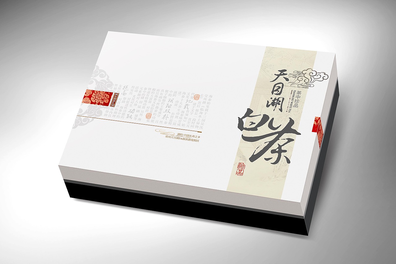 包裝彩盒印刷會(huì )不會(huì )很貴？?jì)r(jià)格決定因素有哪些？